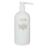Pure Fusion Complex Bond Repair Treatment